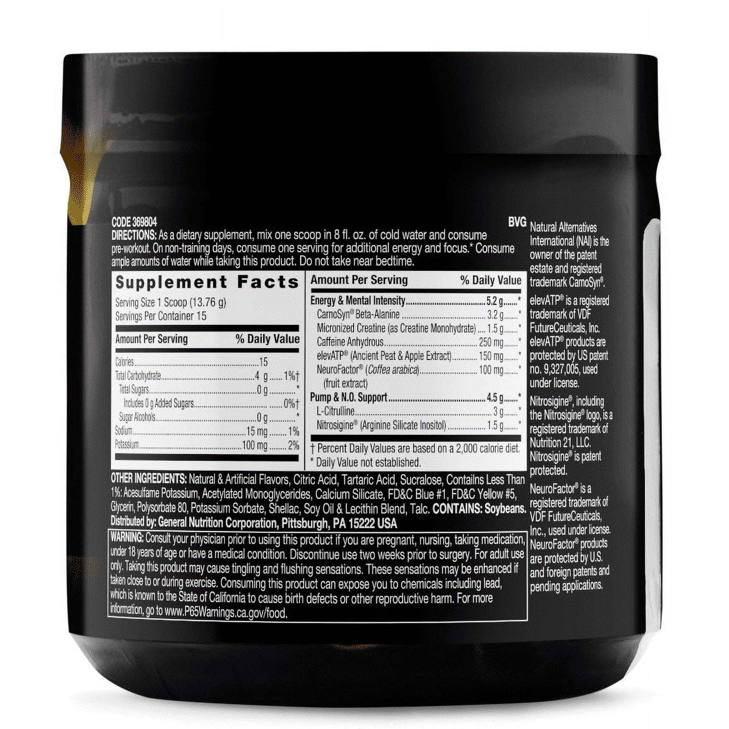 Beyond Raw LIT(TM) Pre-Workout Powder, Gummy Worm, 250mg Caffeine, 7.44 oz